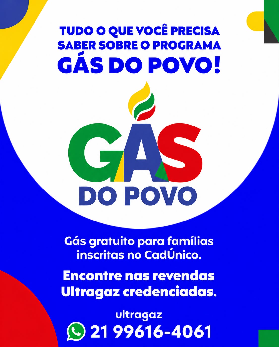 Gás do Povo - slide 1
